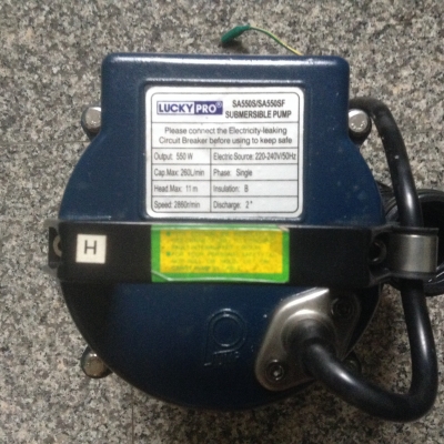 เครื่องสูบนำ้ เครื่องสูบนำ้