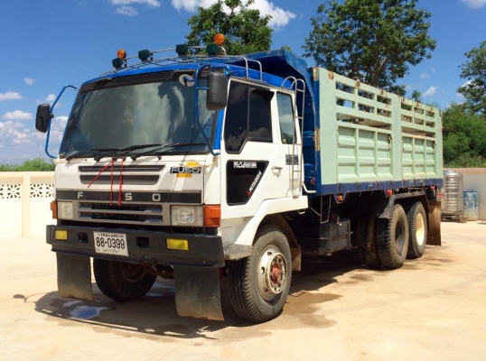 ขาย MITSUBISHI FUSO FN517
