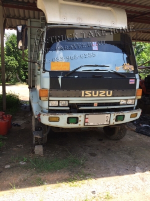 ISUZU FXZ 240