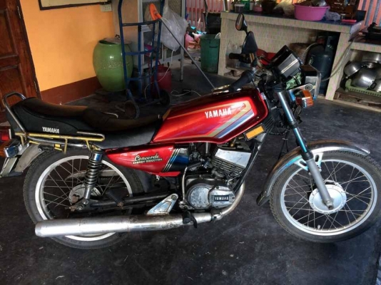 ขายด่วน18000ทะเบียนไม่ขายเอกสารครบ