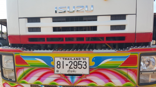 ISUZU DECA FXZ 360 เฉพาะตัวแม่นะคะราคานี้ หากทั้งพ่วง ราคา 2,800,000 บาทคะ