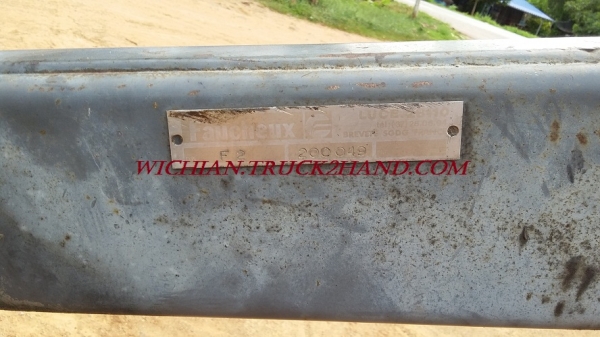 ขายแล้วขอบคุณ คุณอารยันต์ จ.เลยมากครับ ชุดตักหน้ารถไถฟอร์ด&rdquo; ยี่ห้อFAUCHEUX รุ่นF2 ตรงรุ่นFORD 6610/5000