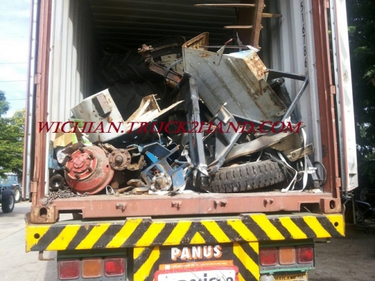 ขายแล้วขอบคุณเฮีย จากลพบุรีมากครับ "ชุดตักหน้ารถไถฟอร์ด&rdquo; ยี่ห้อMANIP" รุ่นMP"85 ตรงรุ่นFORD 5610/7610-6600-5000