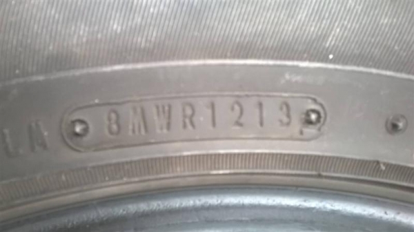 ขายยาง DUNLOP LM703 215-55 R17