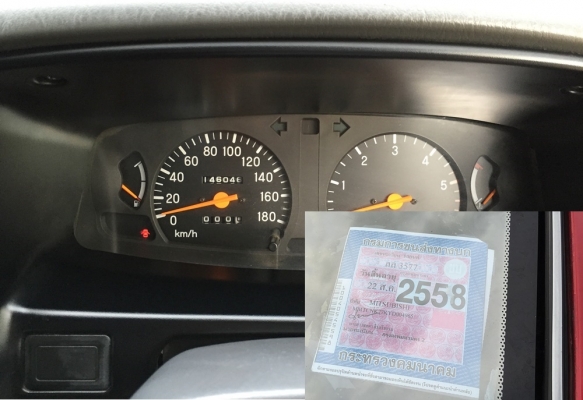 สตราด้า4WD รถเดิมๆสวย ทรงดีมีเสน่ห์ใช้งานน้อย น่าใช้สุดๆ 082-3816797