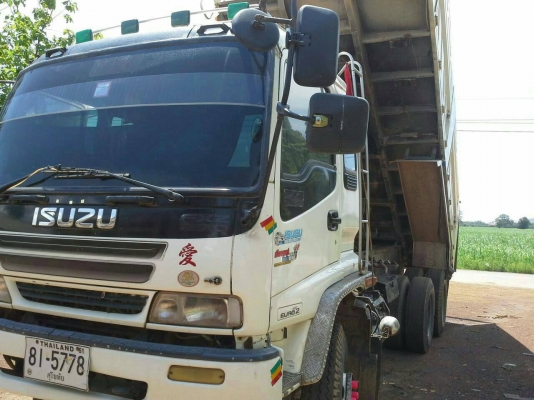 ขายเดก้า270สวยๆ