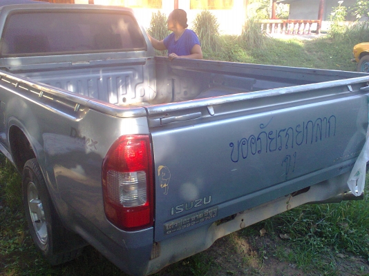 กะบะอีชูชุดีแมค