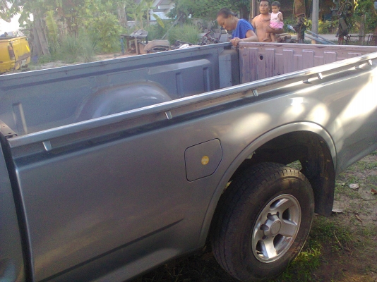 กะบะอีชูชุดีแมค