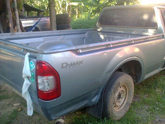 กะบะอีชูชุดีแมค