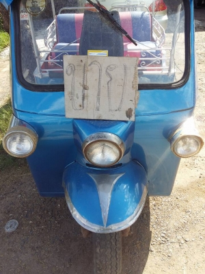 ขายสามล้อติดแก๊สเครื่อง 2 สูบ รถไม่ผุ เครื่องเงียบสตาร์ทติดง่ายพร้อมใช้ ราคาถูกสนใจสอบถาม0933270319