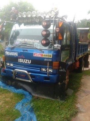 ขายร็อคกี้ 175