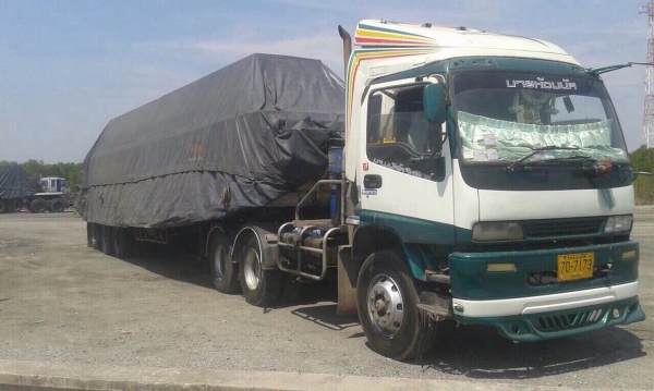 ขายด่วน