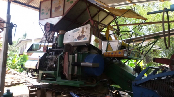 รถเกี่ยวศิริเจริญ