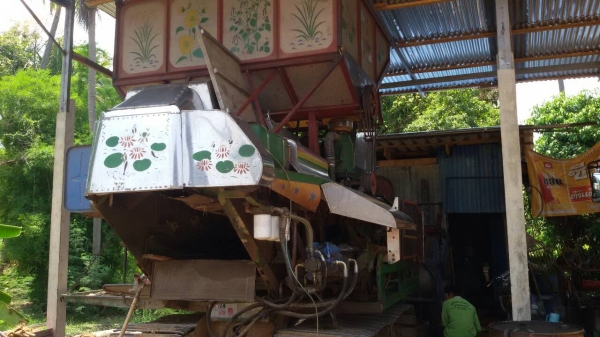 รถเกี่ยวศิริเจริญ