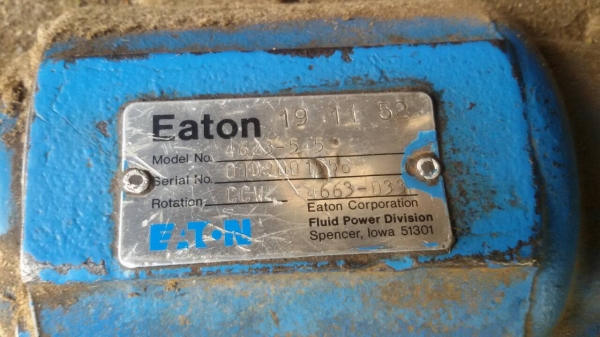 รถเกี่ยวศิริเจริญ