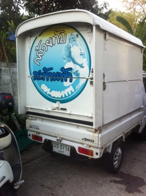 ขาย Suzuki 4wd พร้อมตู้หลังคาขายของได้เลย ขาย Suzuki 4wd พร้อมตู้หลังคาขายของได้เลย