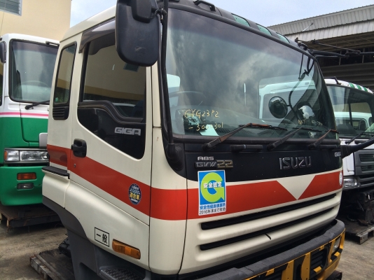 ขายหัวเก๋ง อีซูซุ จีก้า หัวนอกญี่ปุ่น สภาพสวย ติดเครื่อง