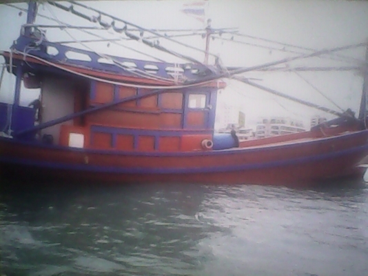 ขายเรือได