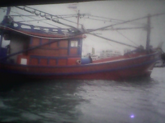 ขายเรือได