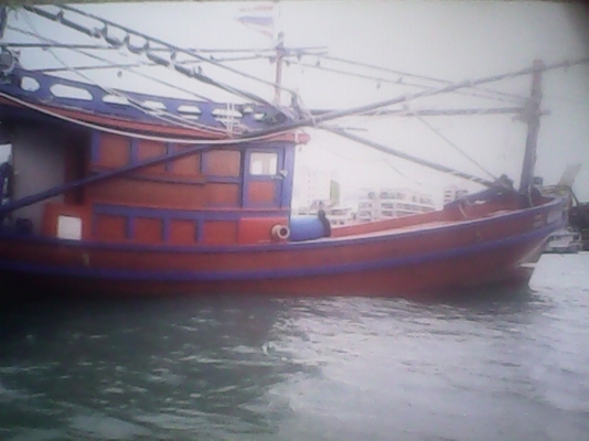 ขายเรือได