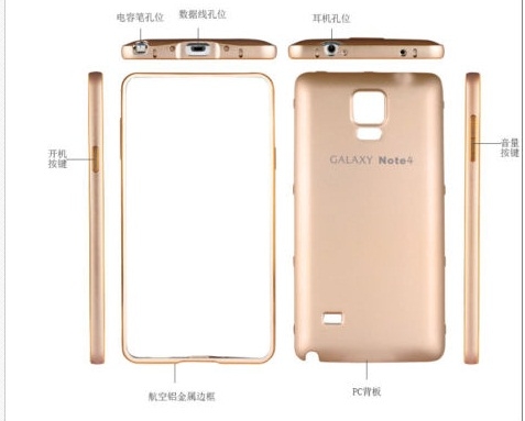 Luxury Ultra Aluminum Metal Bumper Case Cover Note4 Luxury Ultra Aluminum Metal Bumper Case Cover Note4