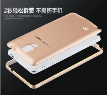 Luxury Ultra Aluminum Metal Bumper Case Cover Note4