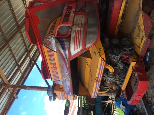 ขายคับ