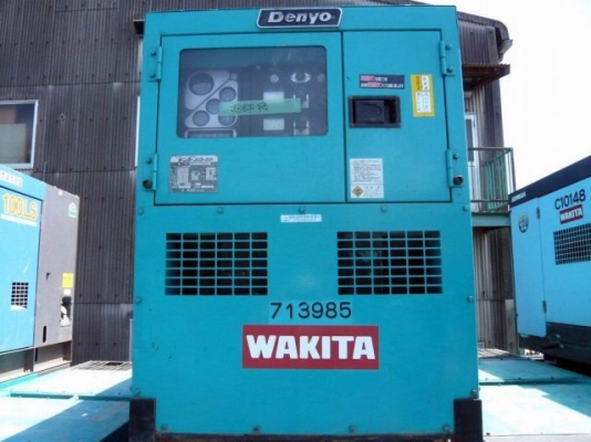 DCA-125SPK # 3713985 : ปั่นไฟ มือสอง ญี่ปุ่นค่ะ โทร. กุ้ง:0813062283