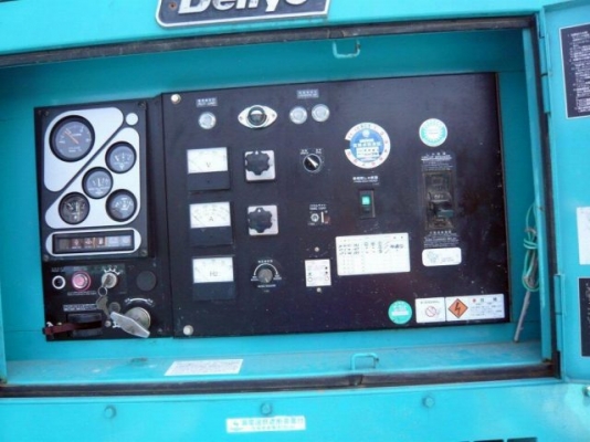 DCA-125SPK # 3713985 : ปั่นไฟ มือสอง ญี่ปุ่นค่ะ โทร. กุ้ง:0813062283