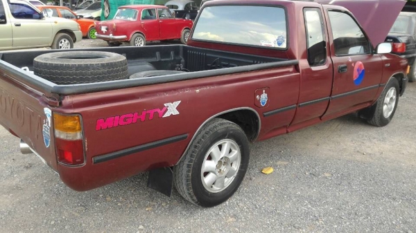 ไมตี้ x ไมตี้ x