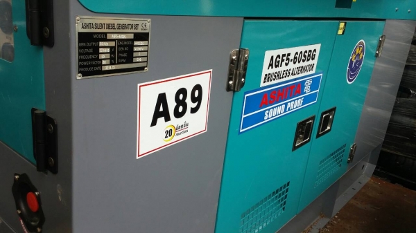 ขายเครื่องปั่นไฟ ASHITA  ขนาด 50 KVA  ราคาถูก !!!!
