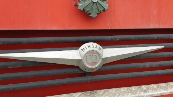 ขายรถดับเพลิง NISSAN UD สภาพสวย!!!!!! ขายรถดับเพลิง NISSAN UD สภาพสวย!!!!!!