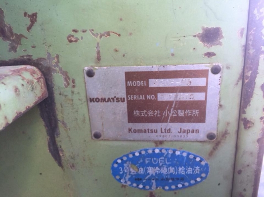 ขายแทร็กเตอร์ตีนตะขาบ