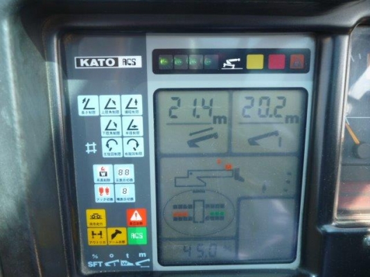 ขายรถเครน KATO KR10H