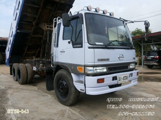 ขายด่วน รถบรรทุก 10 ล้อ HINO  195 แรง 2 เพลา สภาพสวย พร้อมใช้งาน
