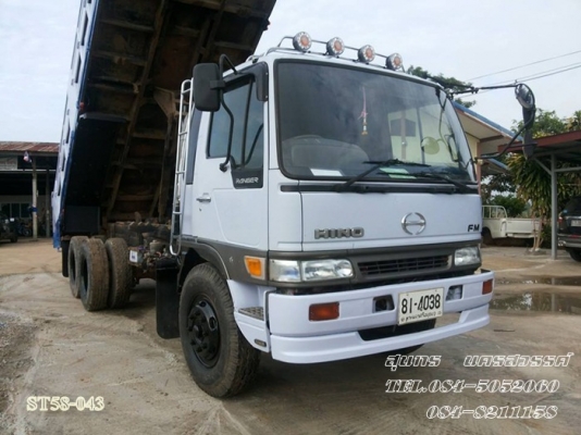 ขายด่วน รถบรรทุก 10 ล้อ HINO  195 แรง 2 เพลา สภาพสวย พร้อมใช้งาน