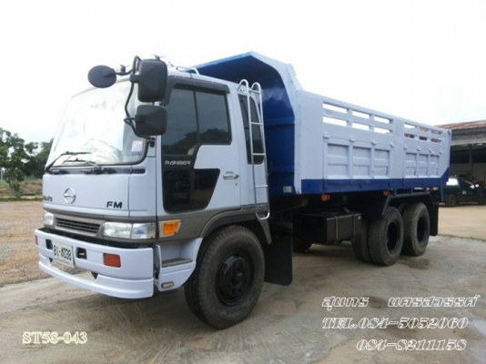 ขายด่วน รถบรรทุก 10 ล้อ HINO  195 แรง 2 เพลา สภาพสวย พร้อมใช้งาน