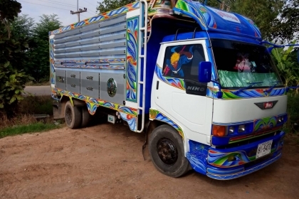 Hino FC 120 แรง เดิมๆ รถห้างแท้,ดั๊ม,คัสซีสวย,เบรคทีฟฟี้,เพาเวอร์,แอร์พร้อม