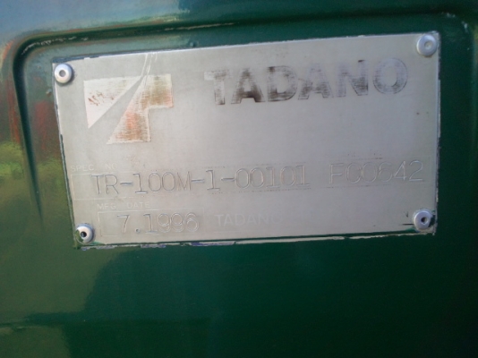 ขายรถเครน TADANO TR100M-1