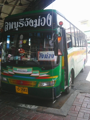 รถบัสมือสอง