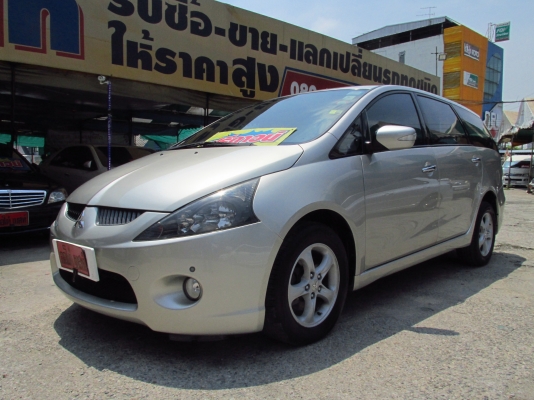 MITSU SPACE WAGON ปี2004 รถครอบตรัวสวยๆ ราคาเบาๆ 399,000 สนใจติดต่อ 080-604-8422 ปุ้ย