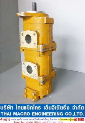 HYD PUMP 3 ตอน