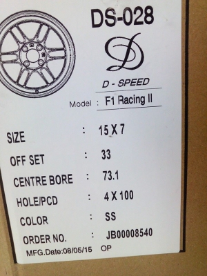ขายล้อพร้อมยาง RPF1 15x7 off+33 ยาง205/50/15