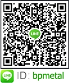 เครื่องเชื่อมซีโอทู 350 แอมป์ 380V 3 เฟส รับประกัน 1 ปีเต็ม