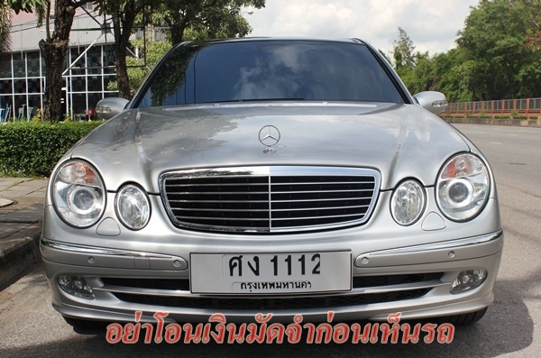 Avantgardeสวยมาก มีMoonroof มือเดียว ใช้น้อย E200 Kom.