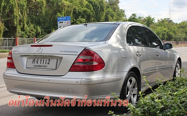 Avantgardeสวยมาก มีMoonroof มือเดียว ใช้น้อย E200 Kom.