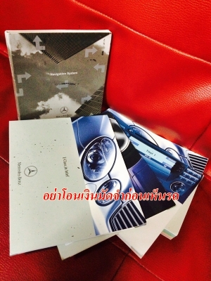 Avantgardeสวยมาก มีMoonroof มือเดียว ใช้น้อย E200 Kom.