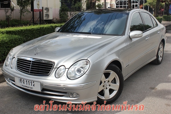 Avantgardeสวยมาก มีMoonroof มือเดียว ใช้น้อย E200 Kom.