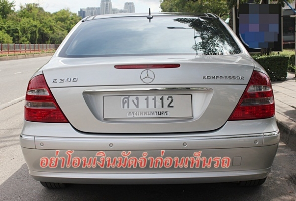 Avantgardeสวยมาก มีMoonroof มือเดียว ใช้น้อย E200 Kom.