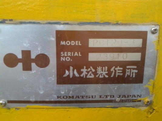ขาย!! KOMATSU PC 120-3 ( มีใบอินวอย ) 450.000. ราคาต่อรองกันได้